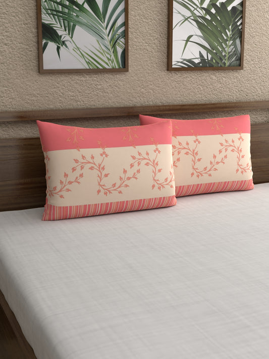 Dreamscape 100% Cotton Pillow Covers