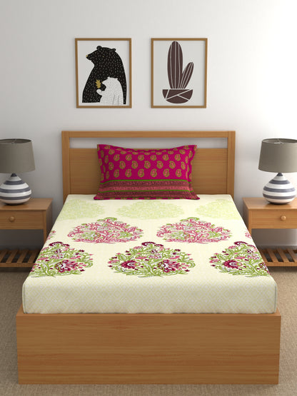 My Room 100% Cotton Floral Bedsheet Set | 140 TC | Dark Pink