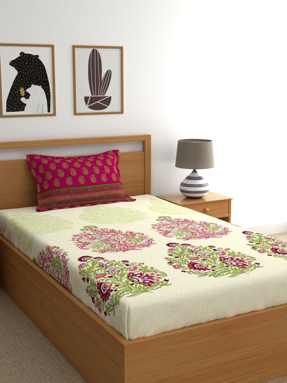 My Room 100% Cotton Floral Bedsheet Set | 140 TC | Dark Pink